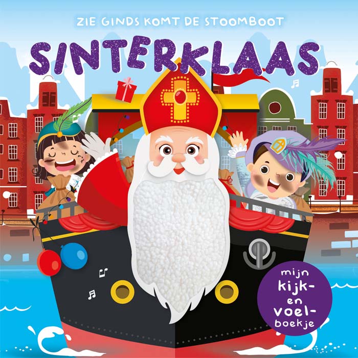 Sinterklaas Mi Toetie