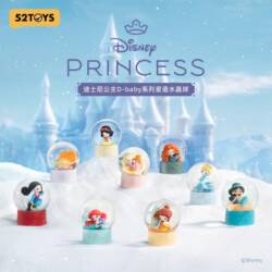 disney princess 52toys